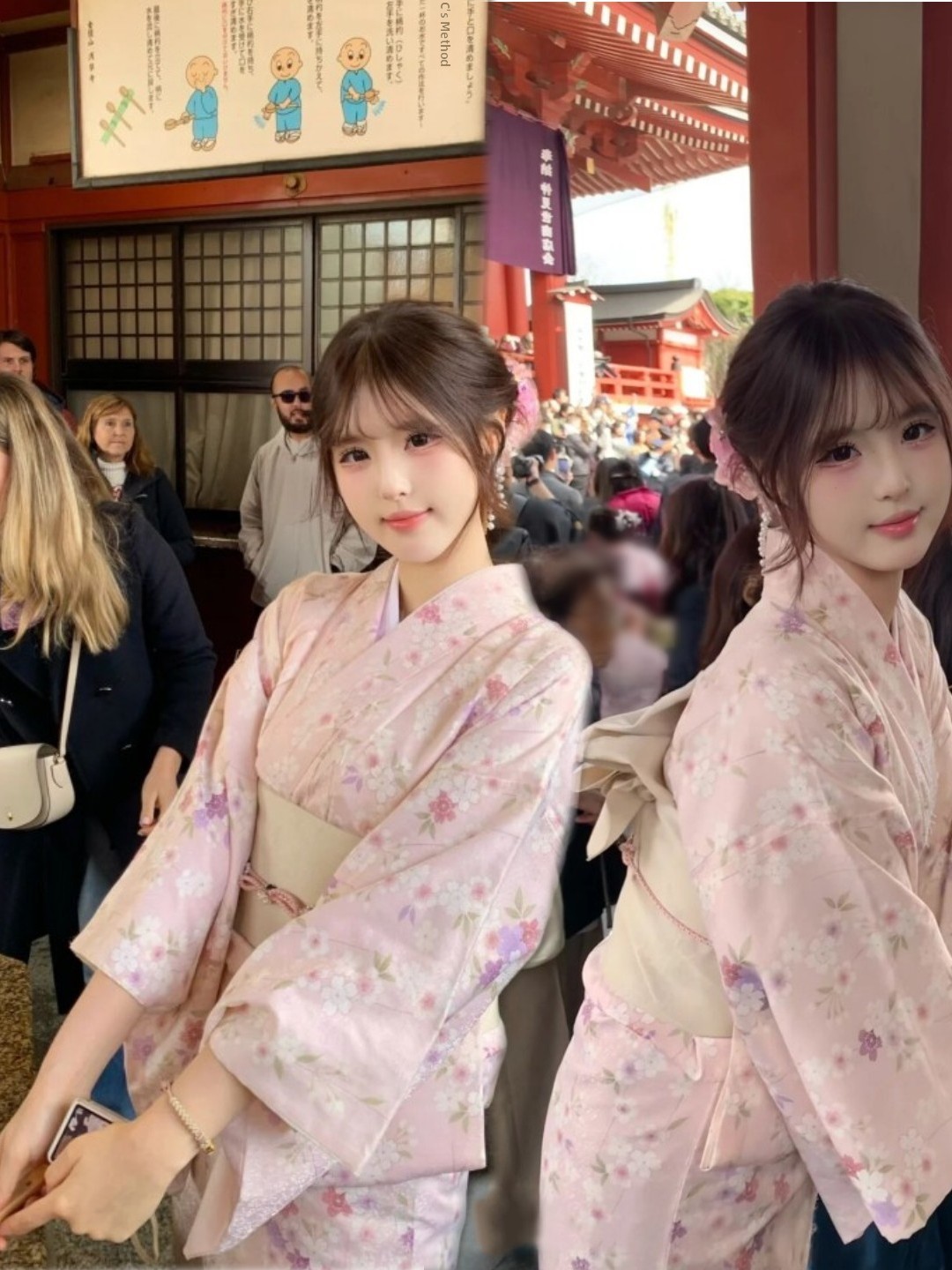 Ethnic Fashion Girls - Традиционный японский кимоно-костюм для фотосессий для